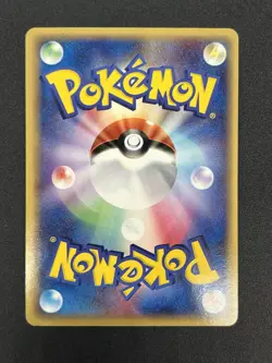 _'s Groudon 020/PLAY Players club Promo 2005 3rd Season Pokemon card Japanese - Image 3
