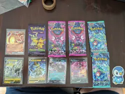 Pokemon Card And Pack Bundle - Image 1