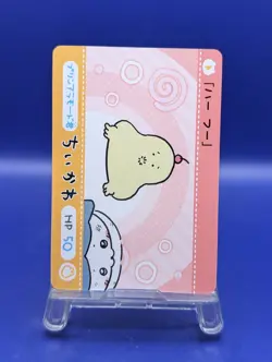 Pudding a la Mode-kun Chiikawa Committee Card Bandai Japanese Anime Very Rare - Image 2