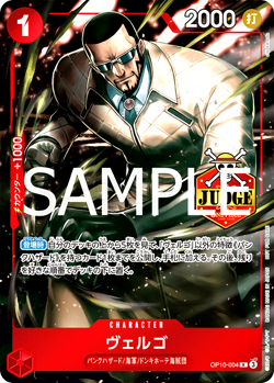 One Piece Card Vergo Official Judge Promotion Pack Vol.2 Promo Japanese DHL - Image 1