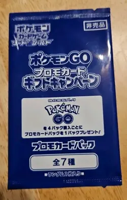 1 PACK Pokemon Card Pokemon Go PROMO Card Pack s10b Japanese Booster - New - Image 1
