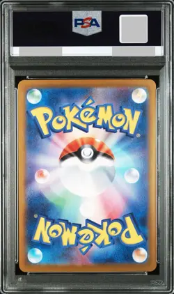 PSA10 Alakazam ex SAR 203/165 2023 Sv2a: Pokemon Card Japanese 151 Holo GEM-MT - Image 2