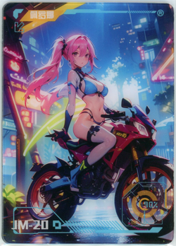 ❤PERONA - Goddess Story Anime Waifu Card BUZZED ON SWEETNESS JM-20 ACRYLIC Card - Image 1
