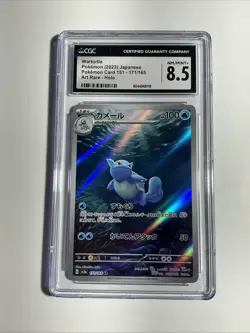 2023 Pokemon Card 151 Japanese #171/165 Wartortle Art Rare CGC 8.5 NM/MINT+ - Image 1