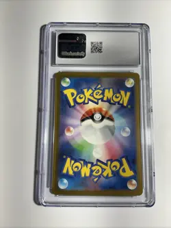 2023 Pokemon Card 151 Japanese #171/165 Wartortle Art Rare CGC 8.5 NM/MINT+ - Image 2