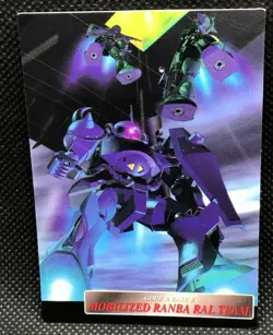Gouf & Zuku Ⅱ Gundam Carddass Masters Card BANDAI Rare Japan 1997 F/S - Image 1