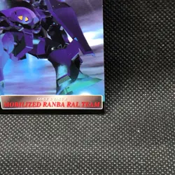 Gouf & Zuku Ⅱ Gundam Carddass Masters Card BANDAI Rare Japan 1997 F/S - Image 3