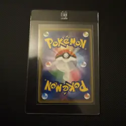 2019 Pokemon Japanese TCG Armored Mewtwo PROMO HOLO 365/SM-P Pokemon Card NM+ - Image 2