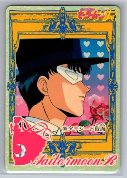 Sailor Moon Carddass Card NM 165 Tuxedo Mask - Image 1