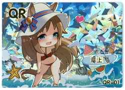 ❤GRASS WONDER - Goddess Story Waifu Card - PEACH PARTY Waifu Doujin QR-01 Card - Image 1