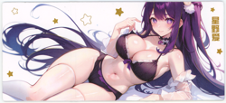 ❤AI HOSHINO - Goddess Story Waifu Card - PEACH PARTY Doujin TRI-FOLD Card - Image 1