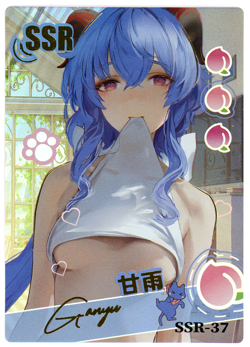 ❤GANYU - Goddess Story Waifu Card - PEACH PARTY Waifu Doujin SSR-37 Anime Card - Image 1