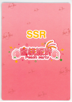 ❤TYPE 80 - Goddess Story Waifu Card PEACH PARTY Waifu Doujin SSR-01 Anime Card - Image 2