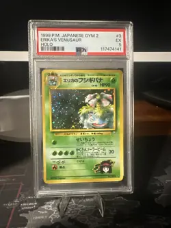 Pokemon TCG Erika's Venusaur Holo Rare Card No. 003 Japanese Gym Heroes PSA 5 - Image 1