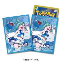 Pokemon Center Original Card 64 Sleeves Altaria & Lisia Ver. 2 Official Japan - Image 1