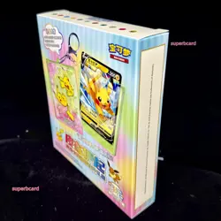 Pokemon TCG S-Chinese Pikachu & Eevee Quick Sand Card Display Gift Box Sealed - Image 3
