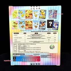 Pokemon TCG S-Chinese Pikachu & Eevee Quick Sand Card Display Gift Box Sealed - Image 5