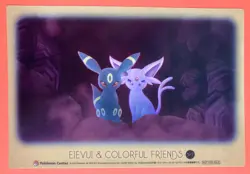 Umbreon Espeon Pokemon Center Clear Card Not For Sele Japanese 2017 F/S - Image 1