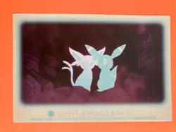 Umbreon Espeon Pokemon Center Clear Card Not For Sele Japanese 2017 F/S - Image 4