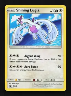 Shining Lugia SM82 LP SM Black Star Promos English Pokemon Card TCG - Image 1