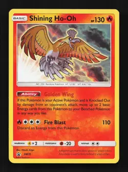 Shining Ho-Oh SM70 NM SM Black Star Promos English Pokemon Card TCG - Image 1
