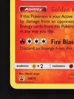 Shining Ho-Oh SM70 NM SM Black Star Promos English Pokemon Card TCG - Image 2