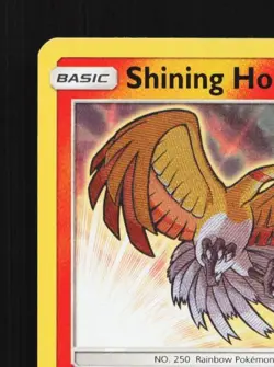 Shining Ho-Oh SM70 NM SM Black Star Promos English Pokemon Card TCG - Image 4