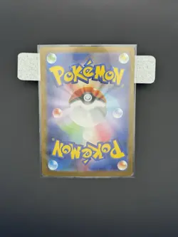 Gothitelle AR 123/086 White Flare sv11W Pokemon Card Game Japanese NM - Image 2