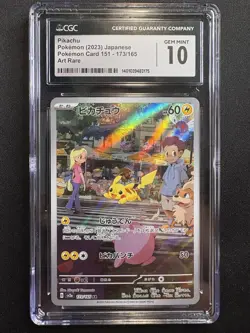 Pikachu 173/165 Art Rare Holo sv2a Japanese 151 Pokemon Card - cgc gem mint 10 - Image 1