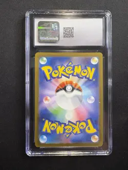 Pikachu 173/165 Art Rare Holo sv2a Japanese 151 Pokemon Card - cgc gem mint 10 - Image 2