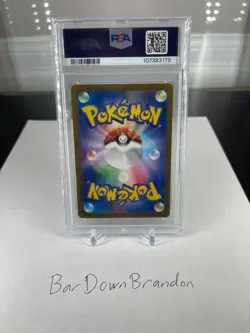 PSA 10 Tyranitar Art Rare AR 079/071 sv2D Cray Burst Japanese Pokemon Card 2023 - Image 2