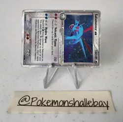 Salamence ex 96/108 - EX Power Keepers *DMG* Holo Pokemon Card *Free Tracking* 2 - Image 4