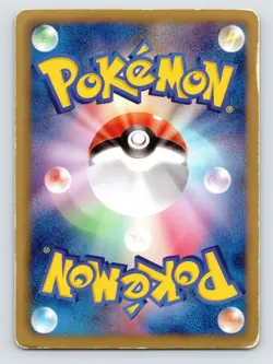Emboar 008/034 XY Beginning Set HS Japanese Holo Rare Pokemon Card PL - Image 2
