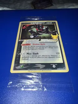 Pokemon Greninja Star SWSH144 SWSH: Sword & Shield Promo Cards Holo Sealed 2 - Image 1