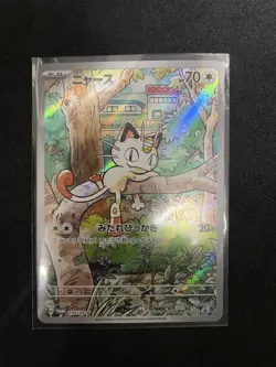 Pokemon Card Meowth 192/SV-P AR 1 Pack Starter Deck Generations Promo Sealed JP - Image 1
