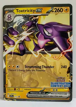 Pokemon 2024 Illustration Contest - winning cards - SEALED - Perfect Mint! - Image 2