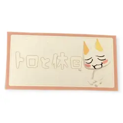 Sony PlayStation 1 PS1 DoKo Demo Issyo Toro Memory Card Sticker - Image 1