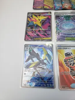 Pokemon Mega Brave & Symphonia ex AR SR Cards Lot Of 16 - Image 2
