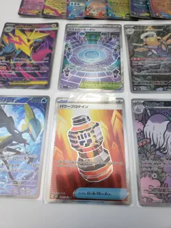 Pokemon Mega Brave & Symphonia ex AR SR Cards Lot Of 16 - Image 3