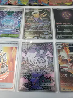 Pokemon Mega Brave & Symphonia ex AR SR Cards Lot Of 16 - Image 4