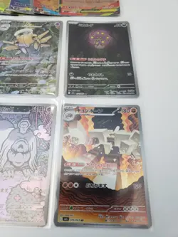 Pokemon Mega Brave & Symphonia ex AR SR Cards Lot Of 16 - Image 5