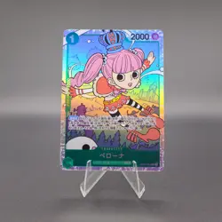 Perona OP12-034 SR Legacy of the Master - ONE PIECE Card Game Japanese - Image 1