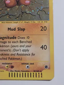 Dugtrio 10/165 - Expedition Base Set - Lightly Played - Pokemon Card - Image 2