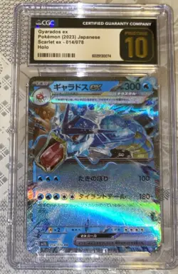 CGC 10 Gyarados ex Japanese Scarlet ex 014/078 2023 Holo Pokemon Pristine Card - Image 1