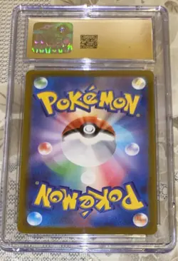 CGC 10 Gyarados ex Japanese Scarlet ex 014/078 2023 Holo Pokemon Pristine Card - Image 2