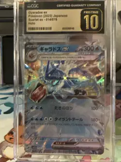 CGC 10 Gyarados ex Japanese Scarlet ex 014/078 2023 Holo Pokemon Pristine Card - Image 1