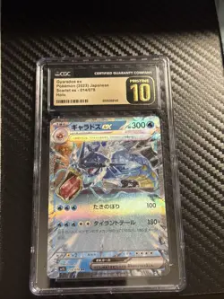 CGC 10 Gyarados ex Japanese Scarlet ex 014/078 2023 Holo Pokemon Pristine Card - Image 2