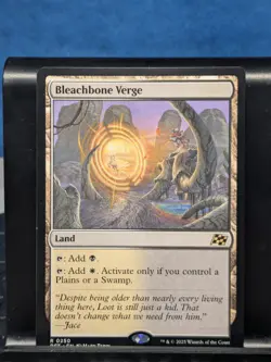 Bleachbone Verge Aetherdrift Regular - Image 2