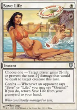 MTG Save Life, Unhinged, Lightly Played, English - Image 1