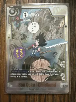 Dragon Ball Super Card Game Fusion World SB01-053 Son Goku : Childhood Alt Art - Image 1